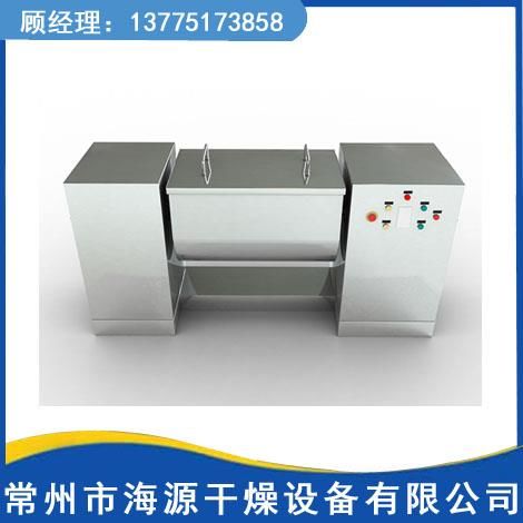  CH系列槽型混合機 CH系列槽型混合機